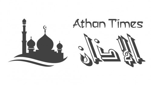 Athan Times