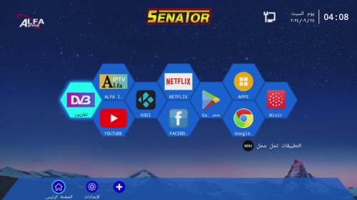 Android Senator to Multibox 4K